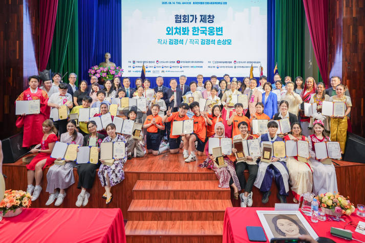 First Prize at the 29th K-Speech World Contest goes to HUTECH’s Faculty of Korean Studies students 61