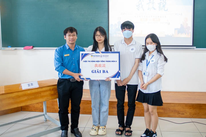 Sinh viên Khoa Trung Quốc học sôi nổi thi tài tại cuộc thi hùng biện tiếng Trung "Tôi dám nói" mùa 2 84