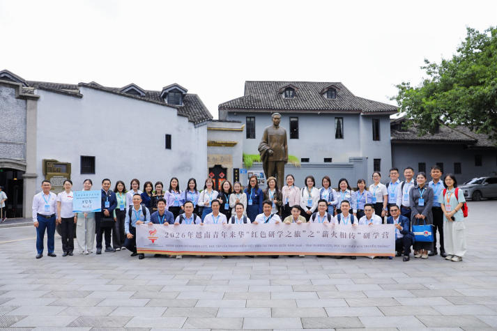 PGS.TS. Hà Minh Tuấn tham gia “Hành trình đỏ nghiên cứu, học tập” tại Trùng Khánh (Trung Quốc) 91