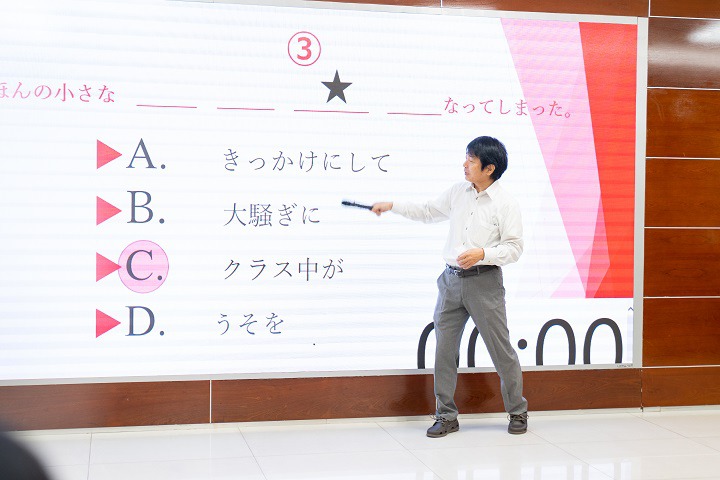 Sinh viên khoa Nhật Bản học sôi nổi tranh tài tại cuộc thi “Chinh phục tiếng Nhật trong 30 ngày lần 4” 62
