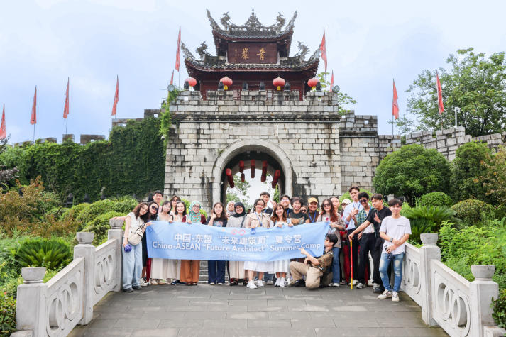 Sinh viên HUTECH và hành trình hội nhập quốc tế 46