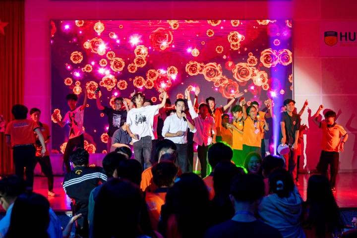 [Video] Sinh viên HUTECH “cháy” hết mình cùng nghệ sĩ trong đêm nhạc Văn hóa truyền thống Thu Duc Campus 129