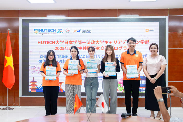 HUTECH and Hosei University students wrap up international research and exchange activities 151