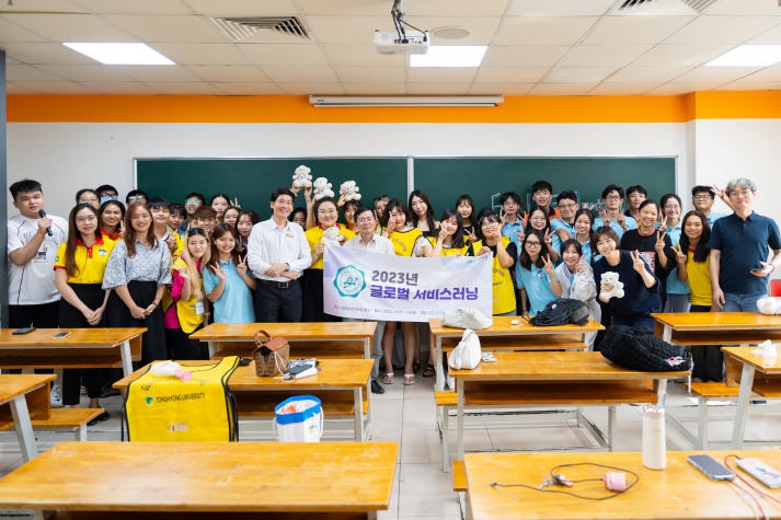 [Video] Sinh viên HUTECH giao lưu, tham gia hoạt động tình nguyện thú vị cùng sinh viên Hàn Quốc 139