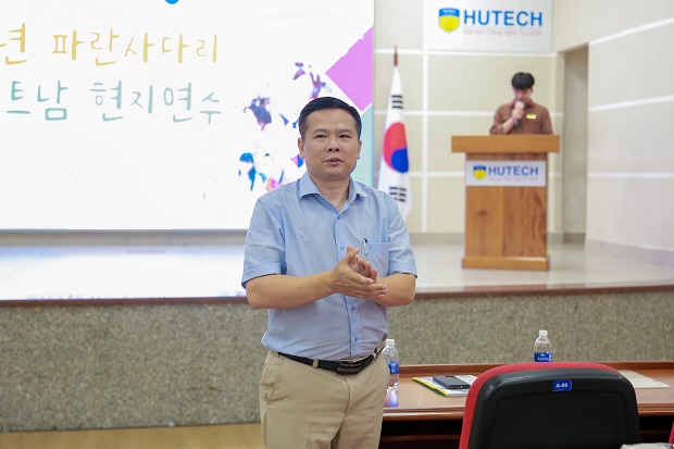 Bế giảng khóa ngôn ngữ ngắn hạn dành cho sinh viên ĐH Tongmyong (Hàn Quốc) 17