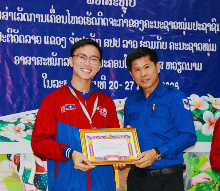 Chiến sĩ HUTECH hoàn thành hành trình tình nguyện quốc tế tại Lào 102
