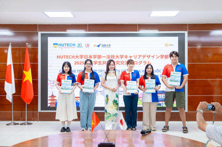 HUTECH and Hosei University students wrap up international research and exchange activities 156