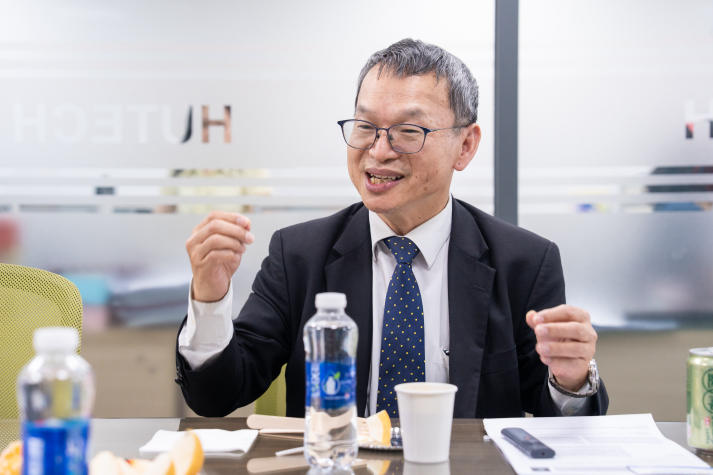 HUTECH mở rộng hợp tác với China Medical University (Đài Loan - Trung Quốc), thúc đẩy cơ hội học tập và nghiên cứu lĩnh vực Khoa học sức khỏe 25