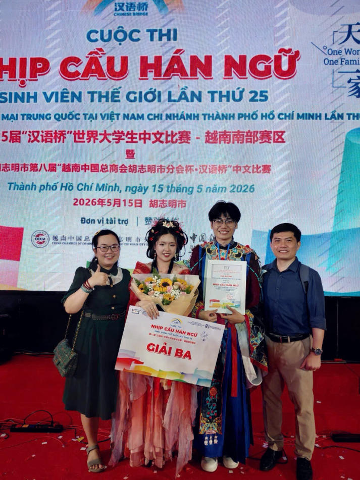 Sinh viên Trung Quốc học xuất sắc giành giải Ba tại Cuộc thi Nhịp cầu Hán ngữ Sinh viên Thế giới lần thứ 25 36