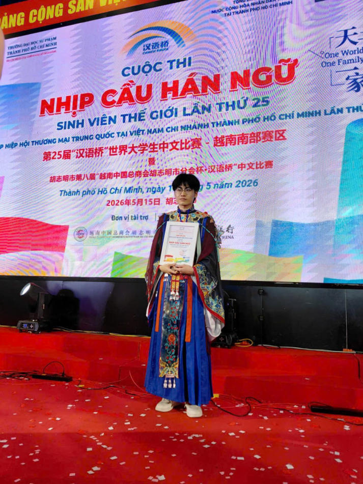 Sinh viên Trung Quốc học xuất sắc giành giải Ba tại Cuộc thi Nhịp cầu Hán ngữ Sinh viên Thế giới lần thứ 25 24
