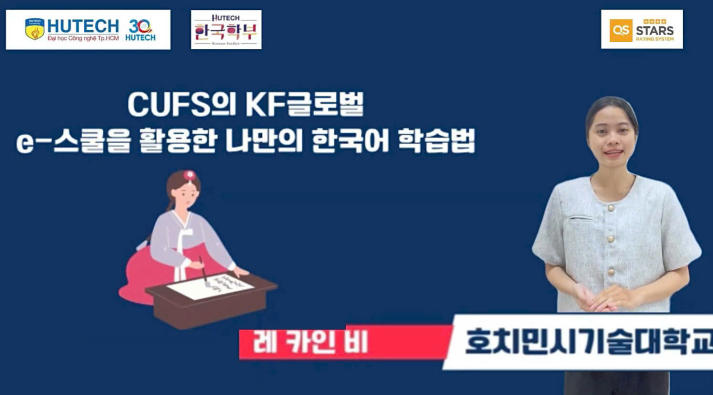 Lan tỏa phương pháp học tiếng Hàn hiệu quả, sinh viên Khoa Hàn Quốc học chinh phục giải thưởng quốc tế 6