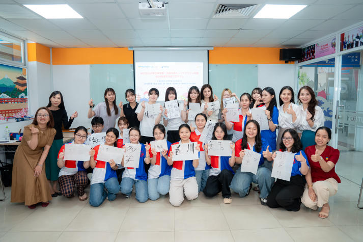 [Video] Sinh viên Khoa Nhật Bản học giao lưu văn hóa, học tập cùng sinh viên Đại học Hosei 121