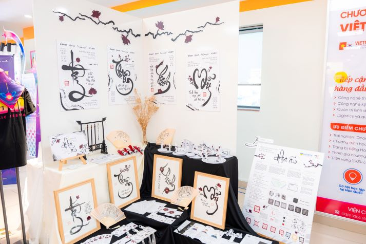 Gần 100 đồ án tốt nghiệp ngành Thiết kế đồ họa HUTECH: Khi sáng tạo trẻ bước ra không gian triển lãm 70