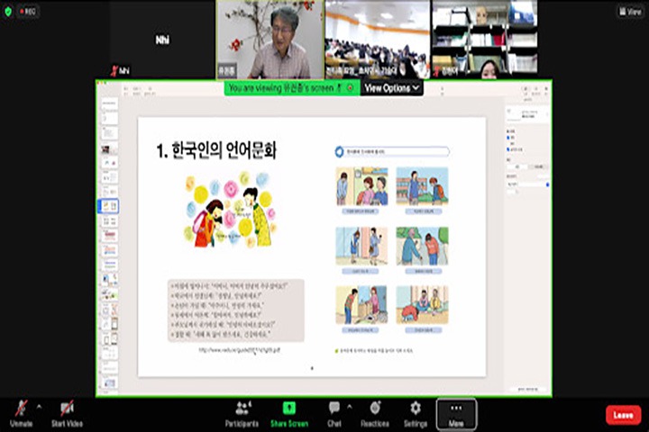 Sinh viên Khoa Hàn Quốc học tìm hiểu nhiều nghi lễ, văn hóa thú vị của người Hàn 48