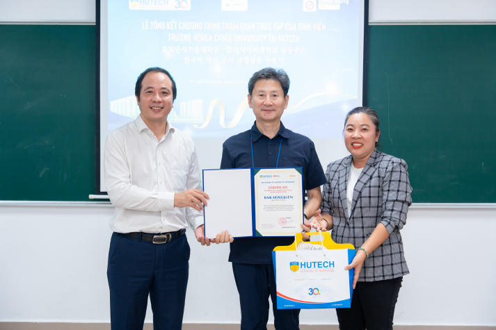 HUTECH and Korea Cyber University conclude educational exchange program 116
