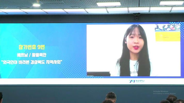Phạm Thị Ngọc Hân - Nữ sinh Khoa Hàn Quốc học giành giải Nhì Cuộc thi Nói tiếng Hàn Quốc tế YU 2025 8
