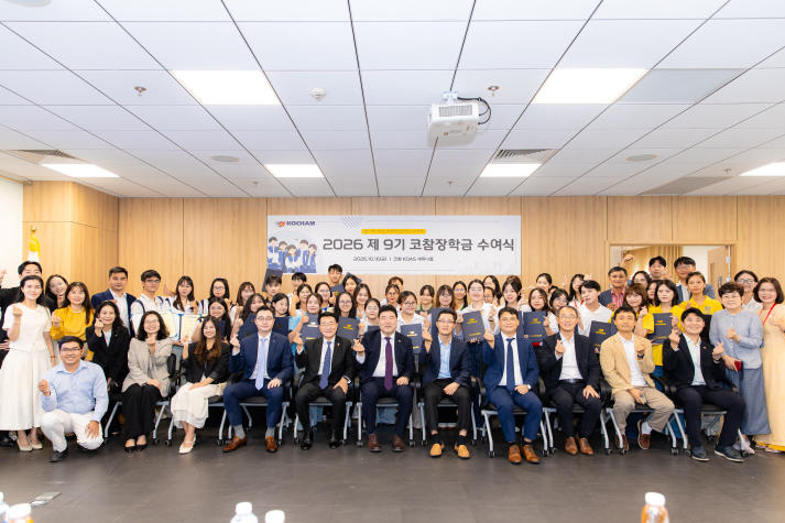 Học bổng KOCHAM 2026 tiếp thêm động lực học tập cho sinh viên HUTECH 70
