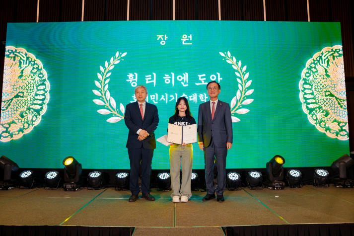 [HUTECH 2025] “Mùa vàng” của sinh viên: Những dấu ấn của một thế hệ dám bứt phá 77