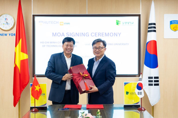 HUTECH signs MoA with Tongmyong University,  expanding international partnerships 104