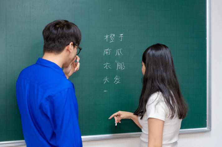 Buổi sinh hoạt CLB Huading Khoa Trung Quốc học: Sôi nổi, gắn kết, sáng tạo 84