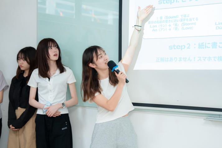 [Video] Sinh viên Khoa Nhật Bản học giao lưu văn hóa, học tập cùng sinh viên Đại học Hosei 38