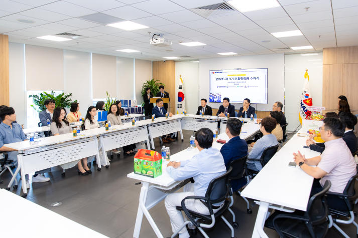Học bổng KOCHAM 2026 tiếp thêm động lực học tập cho sinh viên HUTECH 5