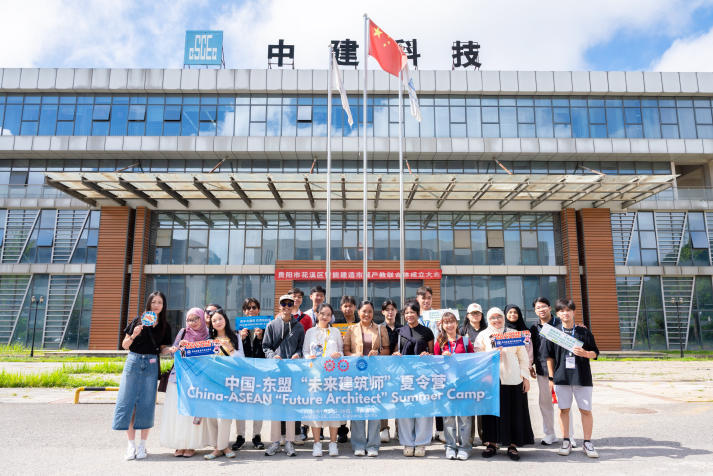 SINH VIÊN KHOA XÂY DỰNG THAM GIA GIAO LƯU QUỐC TẾ TẠI TRUNG QUỐC 97