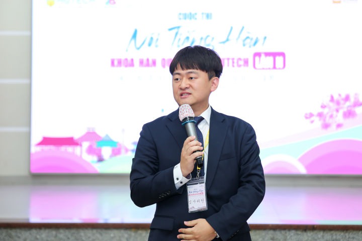 Hấp dẫn với Chung kết cuộc thi “Nói tiếng Hàn lần II” của khoa Hàn Quốc học 76