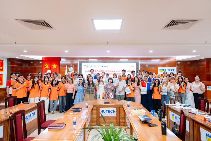 HUTECH and Hosei University students wrap up international research and exchange activities 163