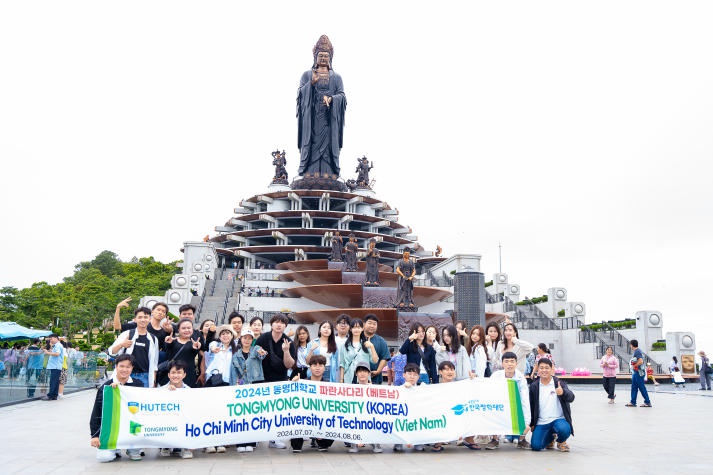 HUTECH and Tongmyong students discovered the "Holy Land" of Tay Ninh 9