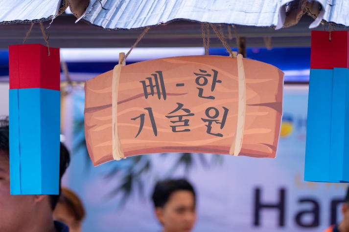 Sinh viên HUTECH trau dồi kiến thức, hòa nhập văn hóa tại Lễ hội Chữ Hàn "Hangeul Festival 2024" 28