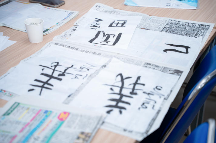 VJIT students engage with Japanese students, joining hands for environmental protection 73