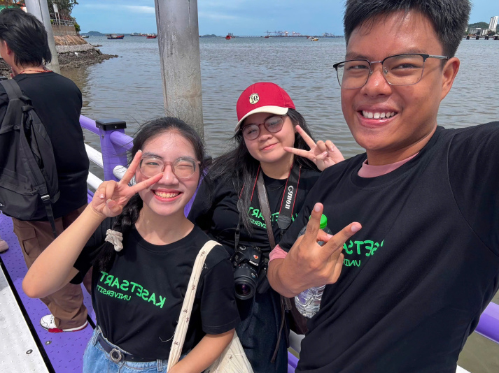 Sinh viên VKIT HUTECH trở thành 1 trong 3 đại diện Việt Nam tại AUN Summer Camp 2026 58