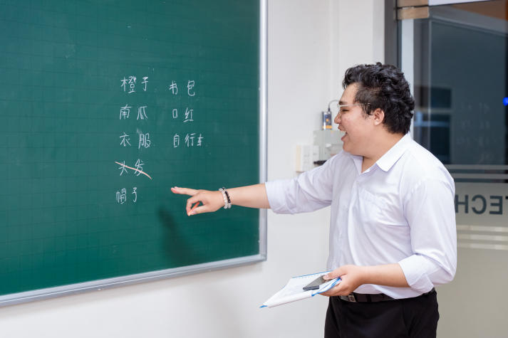 Buổi sinh hoạt CLB Huading Khoa Trung Quốc học: Sôi nổi, gắn kết, sáng tạo 89