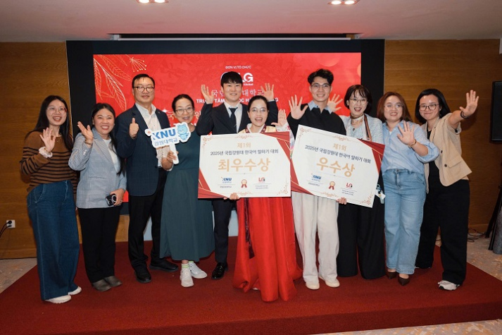 [Hướng nghiệp 2026] Bí quyết chinh phục ngành Ngôn ngữ Hàn: Bứt phá năng lực qua các sân chơi học thuật quy mô 34