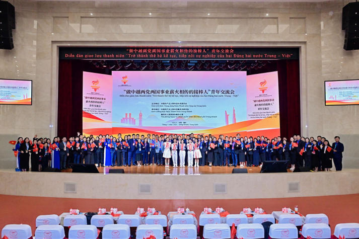 PGS.TS. Hà Minh Tuấn tham gia “Hành trình đỏ nghiên cứu, học tập” tại Trùng Khánh (Trung Quốc) 10