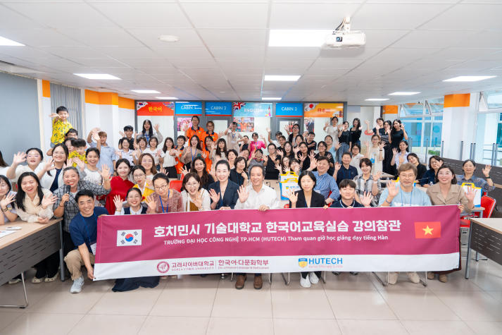 HUTECH and Korea Cyber University conclude educational exchange program 145
