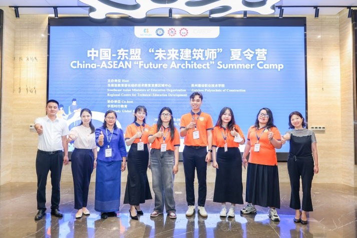 SINH VIÊN KHOA XÂY DỰNG THAM GIA GIAO LƯU QUỐC TẾ TẠI TRUNG QUỐC 69