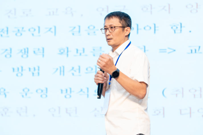 KF Friends Networking 2025 - A Vietnam-Korea academic bridge in the new era 83