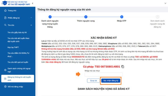 6 bước đăng ký nguyện vọng xét tuyển đại học từ ngày 2-7 216