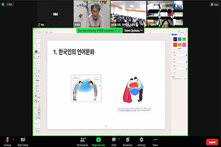 Sinh viên Khoa Hàn Quốc học tìm hiểu nhiều nghi lễ, văn hóa thú vị của người Hàn 60