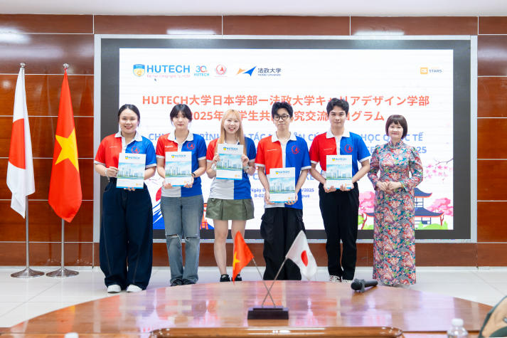 HUTECH and Hosei University students wrap up international research and exchange activities 154