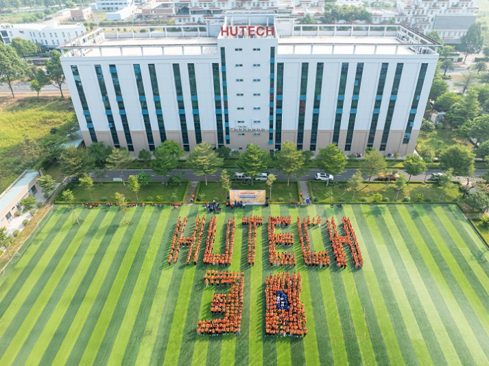 [Video] [HUTECH 30 năm] Một hành trình kiến tạo bản sắc - hội nhập - vươn tầm quốc tế 202