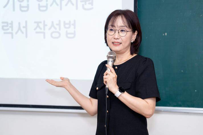 Viết CV tiếng Hàn “chuẩn gu”, sinh viên Hàn Quốc học giành ngay lợi thế chinh phục nhà tuyển dụng 49