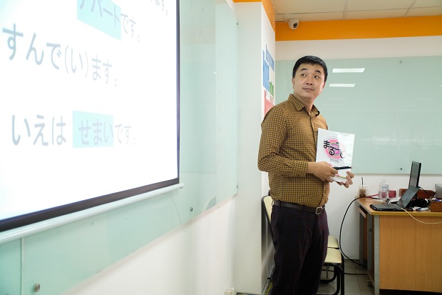 Giảng viên VJIT tập huấn thiết kế giờ học theo giáo trình MARUGOTO 42