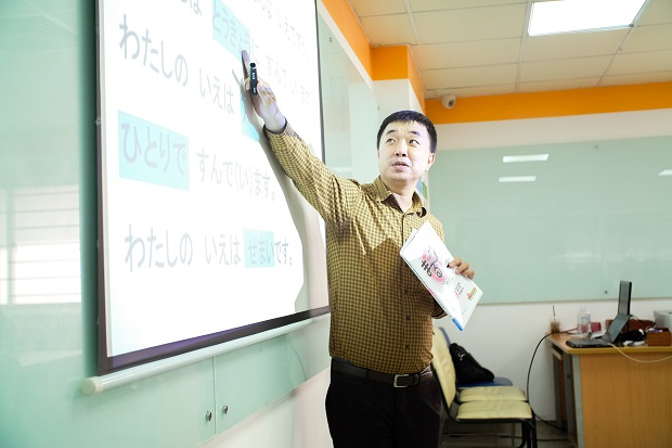 Giảng viên VJIT tập huấn thiết kế giờ học theo giáo trình MARUGOTO 45