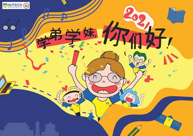 Ngắm loạt thiết kế background ấn tượng chào mừng Tân Sinh viên Khoa Trung Quốc học khóa 2021 69