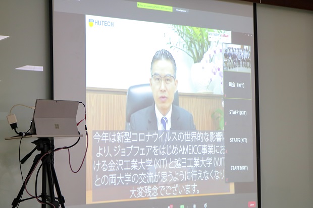 Sinh viên VJIT tham gia tuyển dụng trực tuyến cùng các Doanh nghiệp Nhật Bản 13