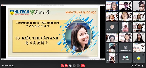 Sinh viên HUTECH tìm hiểu nghệ thuật thư pháp và văn hóa chữ Hán cùng nhà thơ Khưu Nhất Phàm (Đài Loan) 26