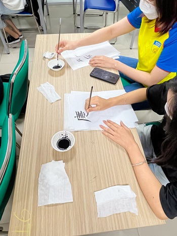 Sinh viên HUTECH khám phá nét đẹp văn hóa Nhật Bản qua cuộc thi Viết thư pháp “Ước nguyện ngày Xuân” 45